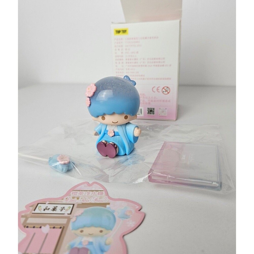 Sanrio little twin stars kiki